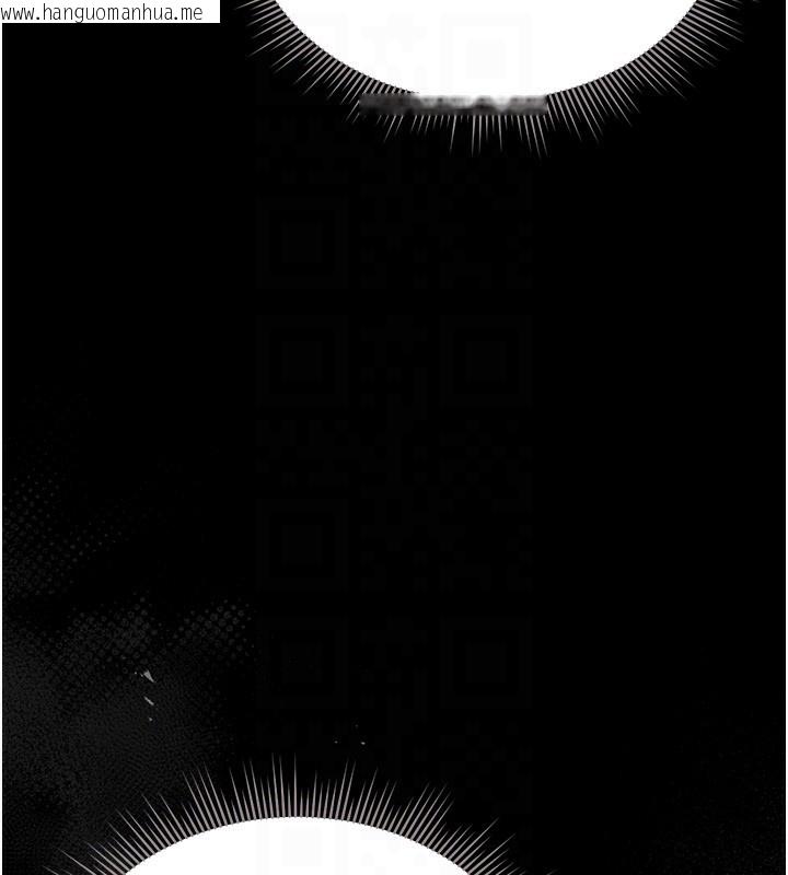 韩国漫画猎艳管理员韩漫_猎艳管理员-第17话-我和你老婆正在「办事」在线免费阅读-韩国漫画-第111张图片