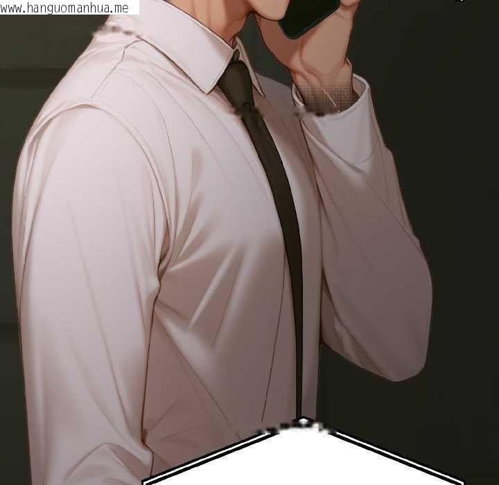 韩国漫画悖岛审判/悖论韩漫_悖岛审判/悖论-第4话在线免费阅读-韩国漫画-第98张图片