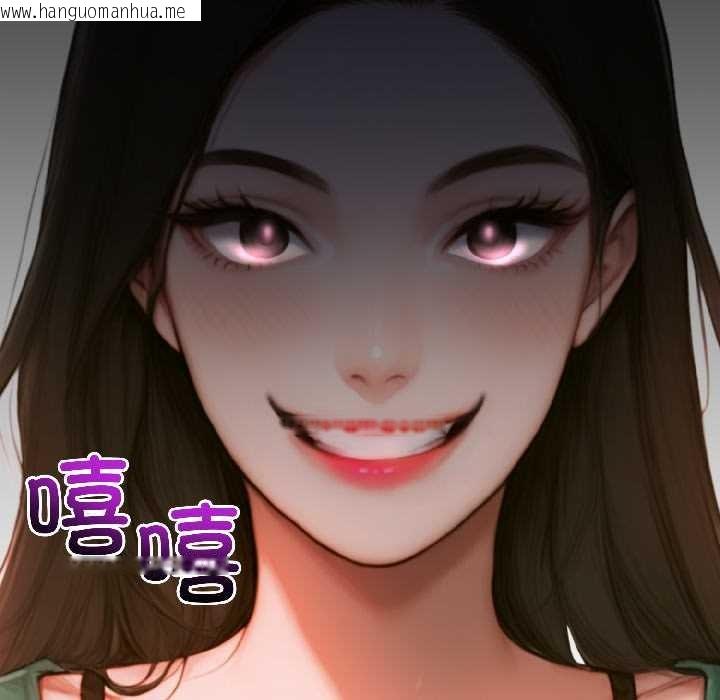 韩国漫画悖岛审判/悖论韩漫_悖岛审判/悖论-第4话在线免费阅读-韩国漫画-第51张图片