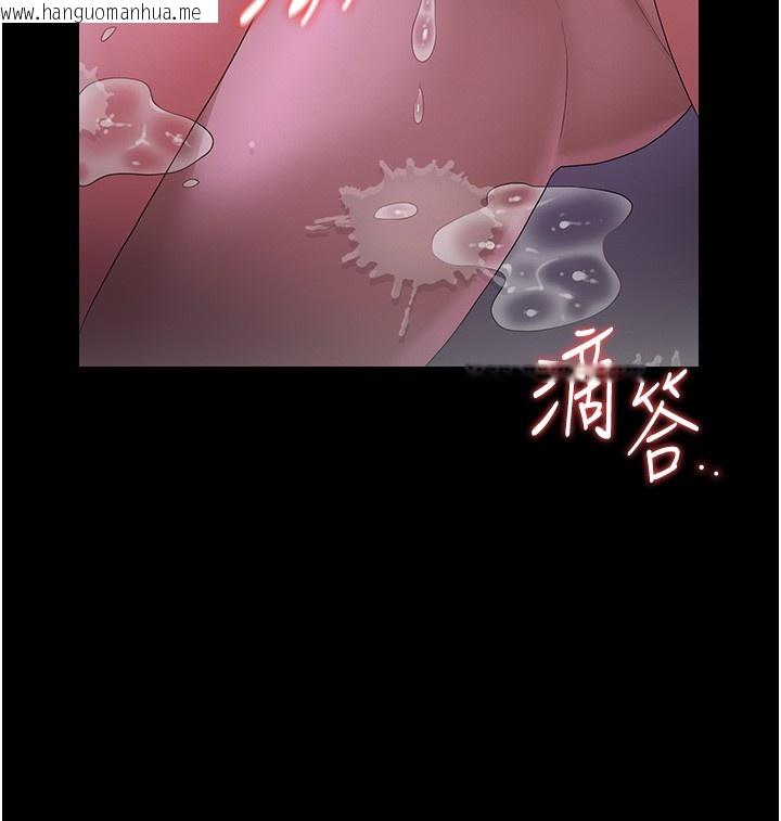 韩国漫画猎艳管理员韩漫_猎艳管理员-第17话-我和你老婆正在「办事」在线免费阅读-韩国漫画-第71张图片