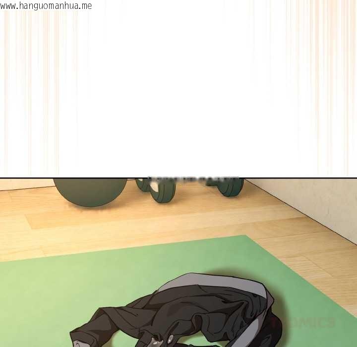 韩国漫画下班后的例行恋爱韩漫_下班后的例行恋爱-第82话在线免费阅读-韩国漫画-第123张图片