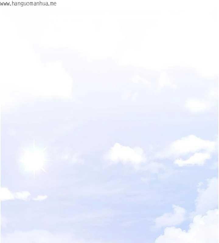 韩国漫画特色新视界韩漫_特色新视界-第15话-女仆宠物咖啡厅?!在线免费阅读-韩国漫画-第1张图片