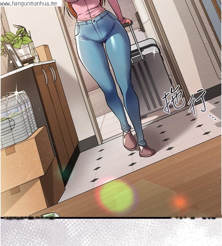 韩国漫画借妻条约韩漫_借妻条约-第23话-别墅四人行在线免费阅读-韩国漫画-第103张图片