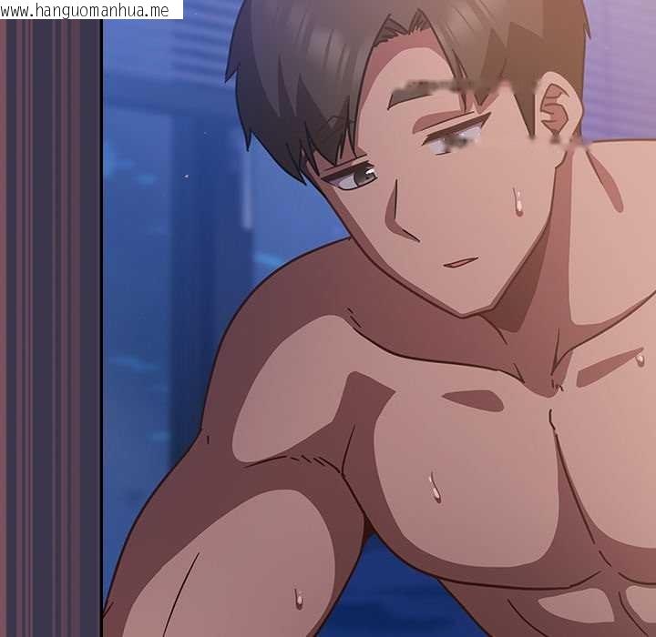 韩国漫画摸鱼生存指南/上班不要太认真韩漫_摸鱼生存指南/上班不要太认真-第25话在线免费阅读-韩国漫画-第89张图片