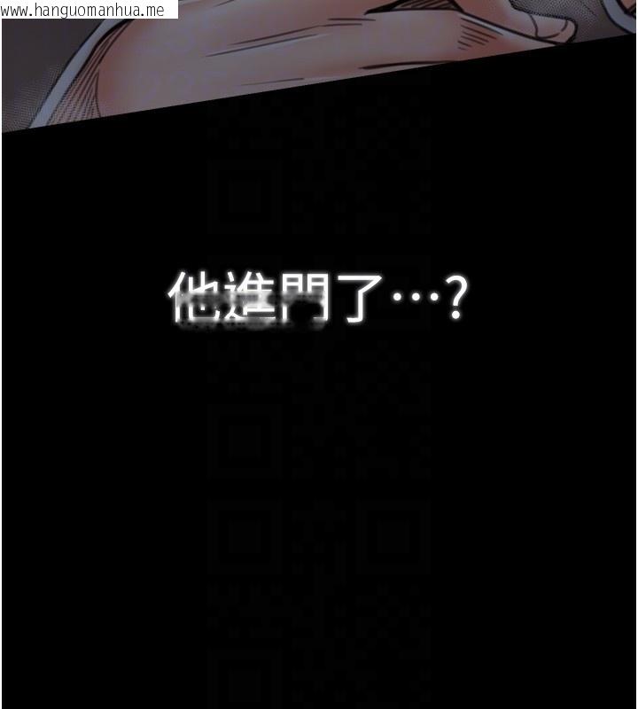 韩国漫画最强家丁韩漫_最强家丁-第63话-得宠的养子在线免费阅读-韩国漫画-第21张图片