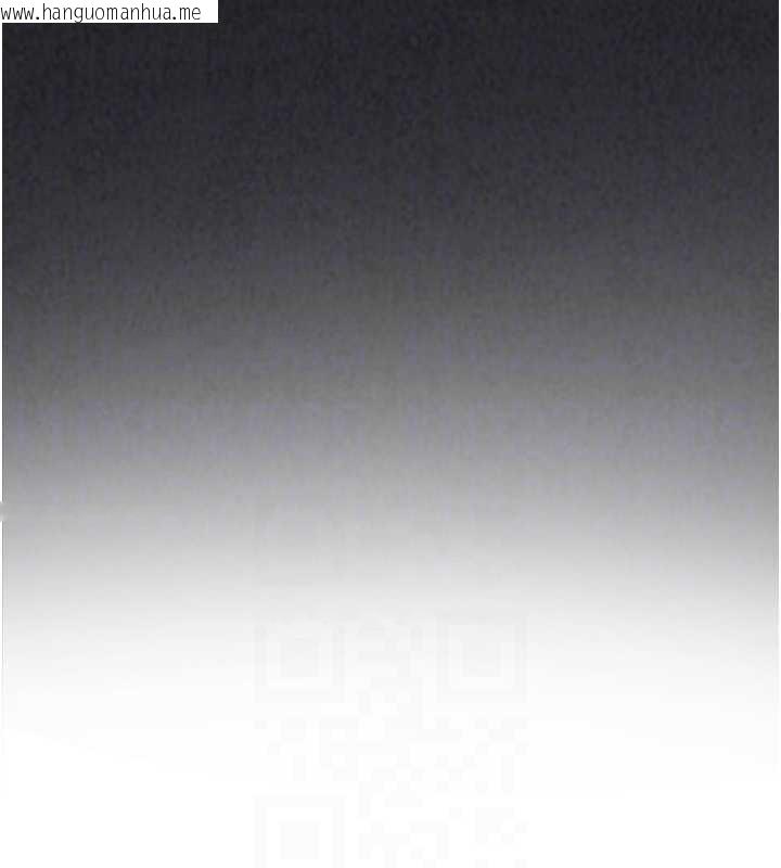 韩国漫画Set-up!排球少女韩漫_Set-up!排球少女-第73话-让我看看你的诚意在线免费阅读-韩国漫画-第88张图片