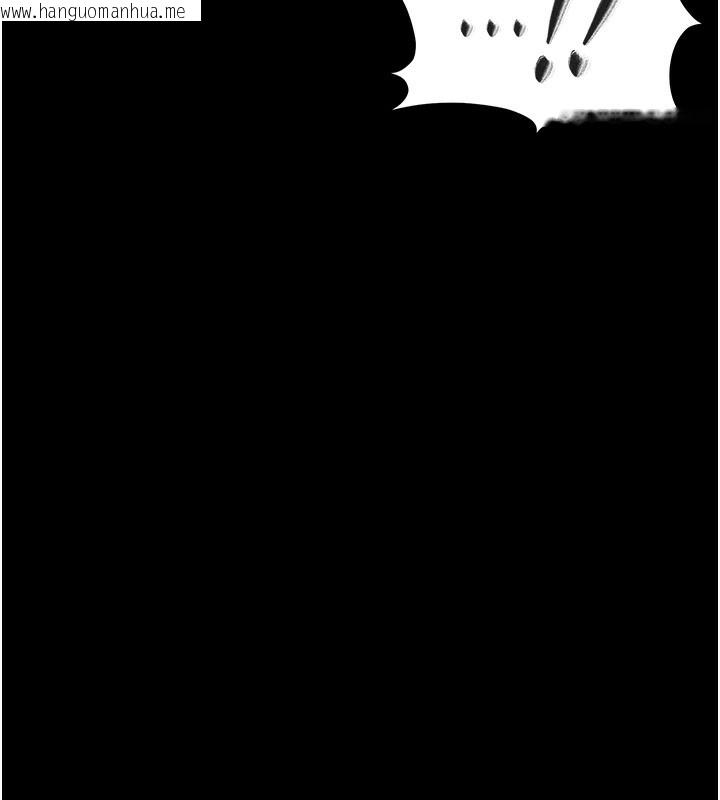 韩国漫画猎艳管理员韩漫_猎艳管理员-第17话-我和你老婆正在「办事」在线免费阅读-韩国漫画-第108张图片