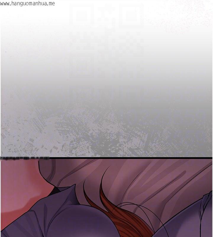 韩国漫画借妻条约韩漫_借妻条约-第23话-别墅四人行在线免费阅读-韩国漫画-第65张图片