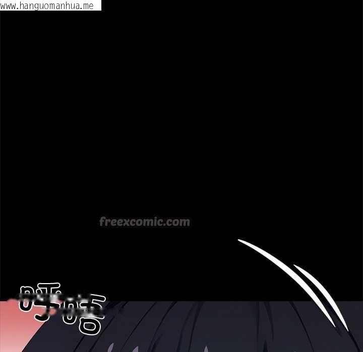 韩国漫画黑道X上班族/我身体里的那个家伙韩漫_黑道X上班族/我身体里的那个家伙-第35话在线免费阅读-韩国漫画-第60张图片