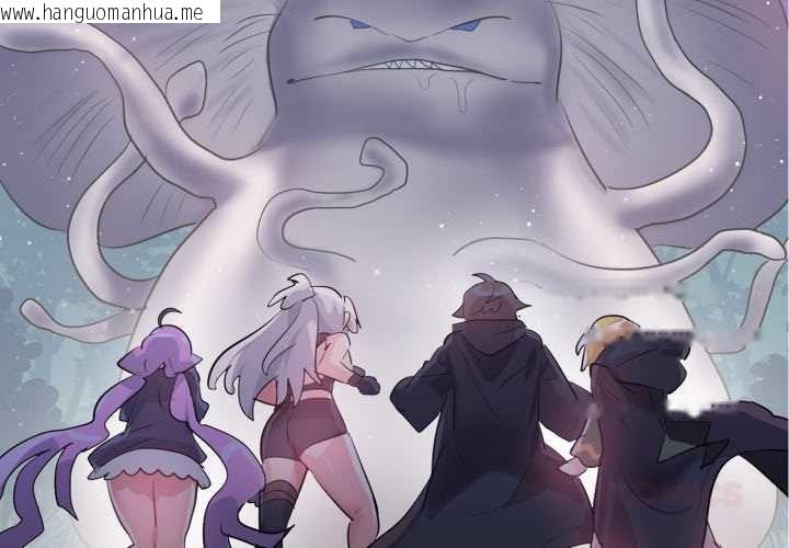 韩国漫画虚拟仙境韩漫_虚拟仙境-第38话在线免费阅读-韩国漫画-第2张图片