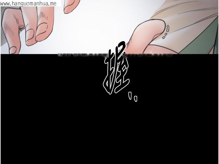 韩国漫画最强家丁韩漫_最强家丁-第63话-得宠的养子在线免费阅读-韩国漫画-第96张图片