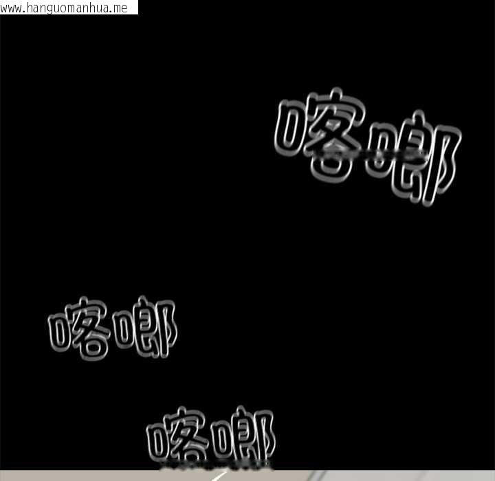 韩国漫画黑道X上班族/我身体里的那个家伙韩漫_黑道X上班族/我身体里的那个家伙-第35话在线免费阅读-韩国漫画-第254张图片