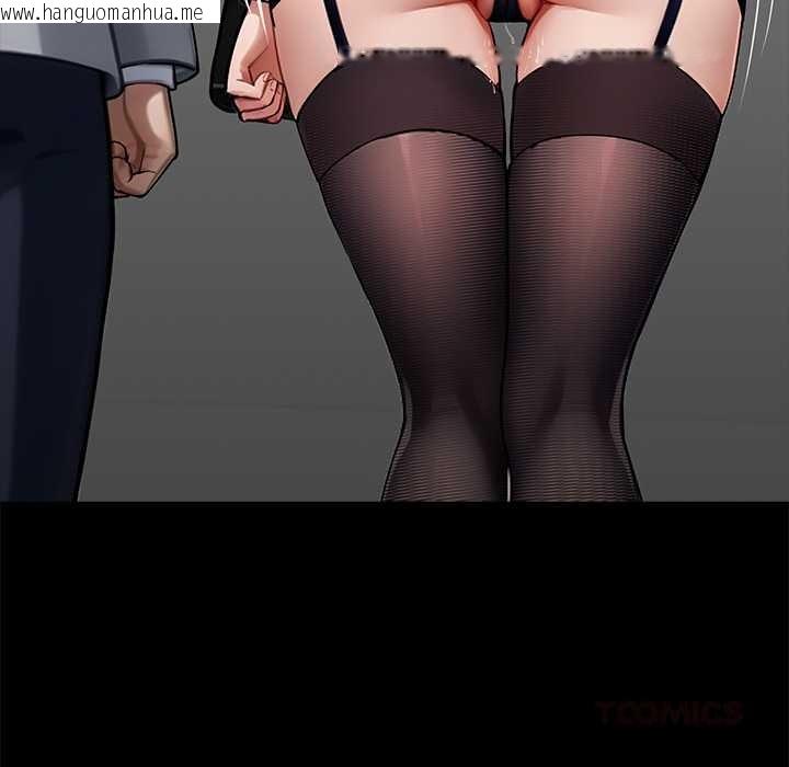 韩国漫画黑道X上班族/我身体里的那个家伙韩漫_黑道X上班族/我身体里的那个家伙-第35话在线免费阅读-韩国漫画-第170张图片