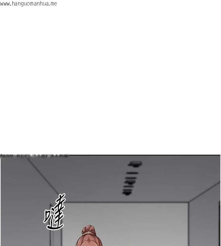 韩国漫画Set-up!排球少女韩漫_Set-up!排球少女-第73话-让我看看你的诚意在线免费阅读-韩国漫画-第62张图片