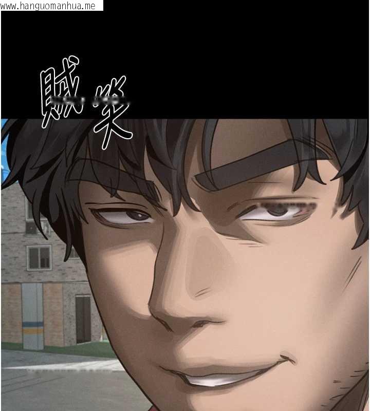 韩国漫画堕落物语2韩漫_堕落物语2-第35话-驯服人妻的锦囊妙计在线免费阅读-韩国漫画-第70张图片