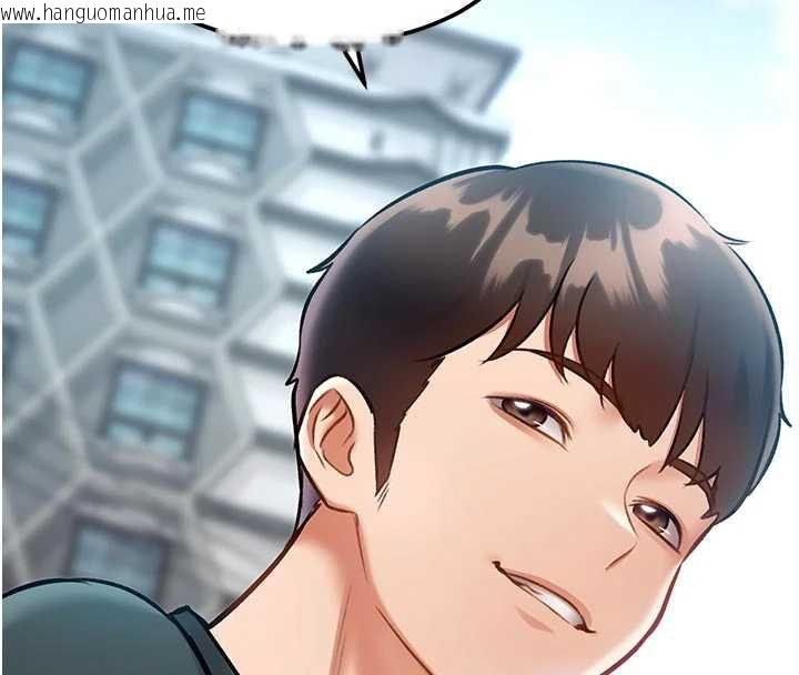 韩国漫画特色新视界韩漫_特色新视界-第15话-女仆宠物咖啡厅?!在线免费阅读-韩国漫画-第63张图片