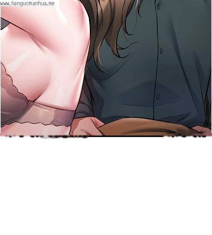 韩国漫画特色新视界韩漫_特色新视界-第15话-女仆宠物咖啡厅?!在线免费阅读-韩国漫画-第177张图片