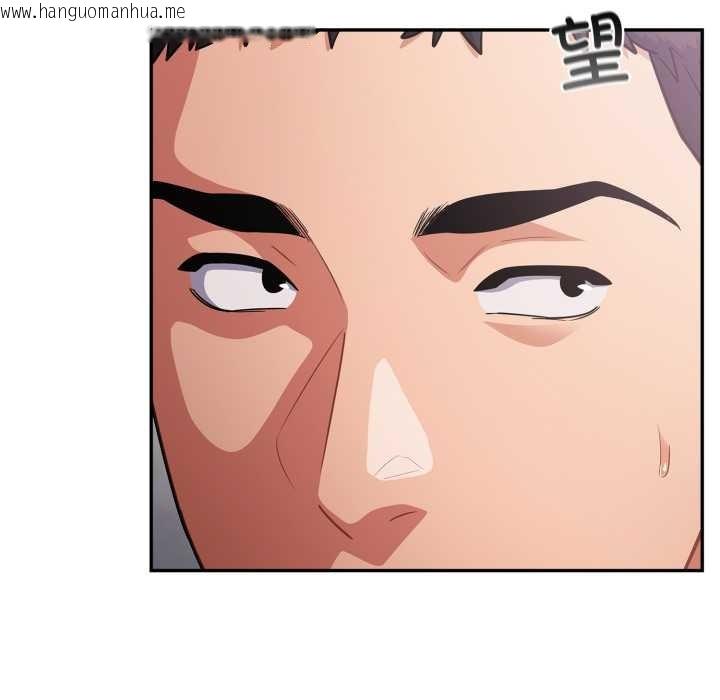 韩国漫画傻瓜病毒韩漫_傻瓜病毒-第47话在线免费阅读-韩国漫画-第13张图片