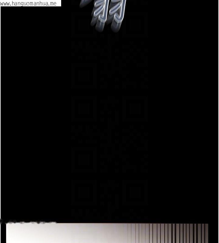 韩国漫画借妻条约韩漫_借妻条约-第23话-别墅四人行在线免费阅读-韩国漫画-第157张图片