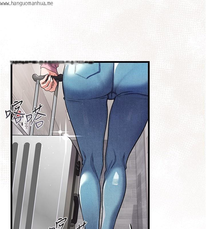 韩国漫画借妻条约韩漫_借妻条约-第23话-别墅四人行在线免费阅读-韩国漫画-第100张图片