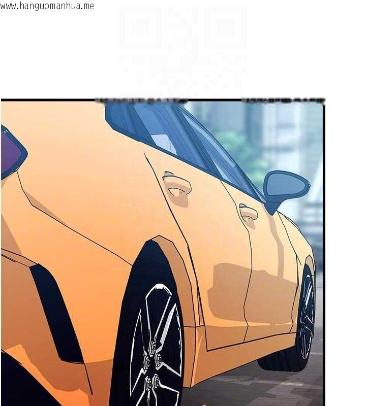 韩国漫画特色新视界韩漫_特色新视界-第15话-女仆宠物咖啡厅?!在线免费阅读-韩国漫画-第48张图片