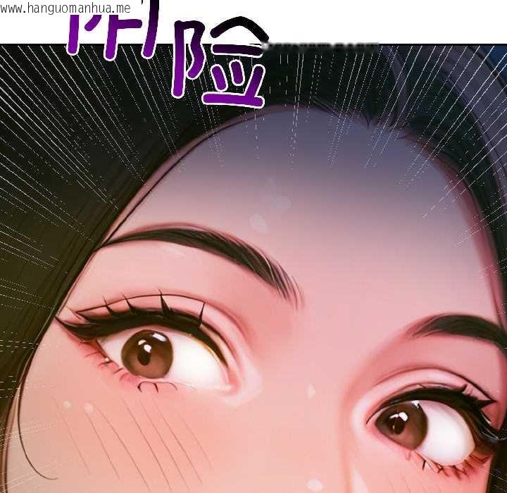 韩国漫画悖岛审判/悖论韩漫_悖岛审判/悖论-第4话在线免费阅读-韩国漫画-第36张图片