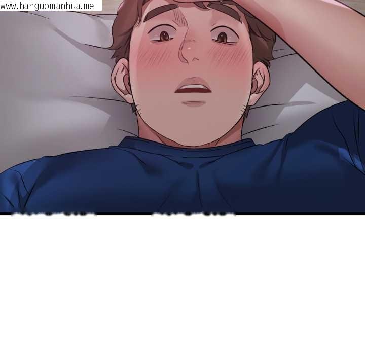 韩国漫画想要拥有她/渴望占有她韩漫_想要拥有她/渴望占有她-第90话在线免费阅读-韩国漫画-第138张图片