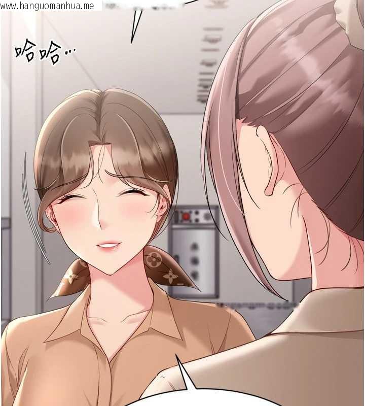 韩国漫画Set-up!排球少女韩漫_Set-up!排球少女-第73话-让我看看你的诚意在线免费阅读-韩国漫画-第56张图片