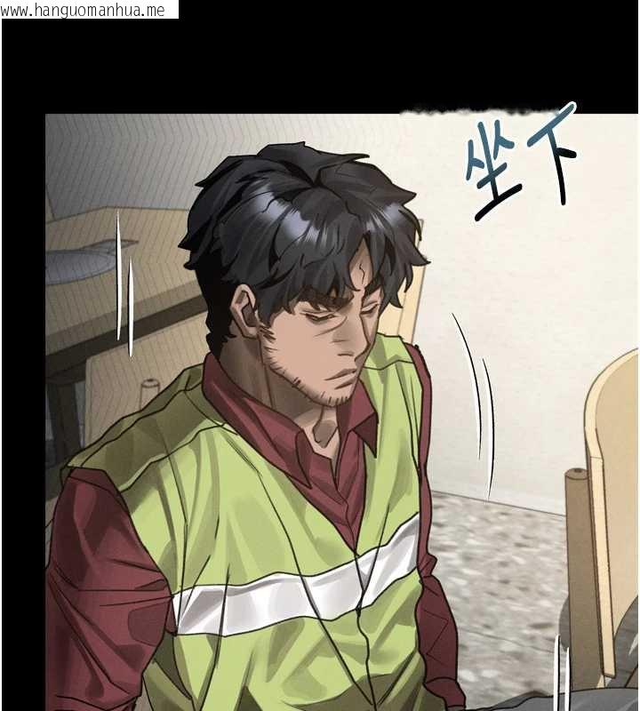 韩国漫画堕落物语2韩漫_堕落物语2-第35话-驯服人妻的锦囊妙计在线免费阅读-韩国漫画-第117张图片