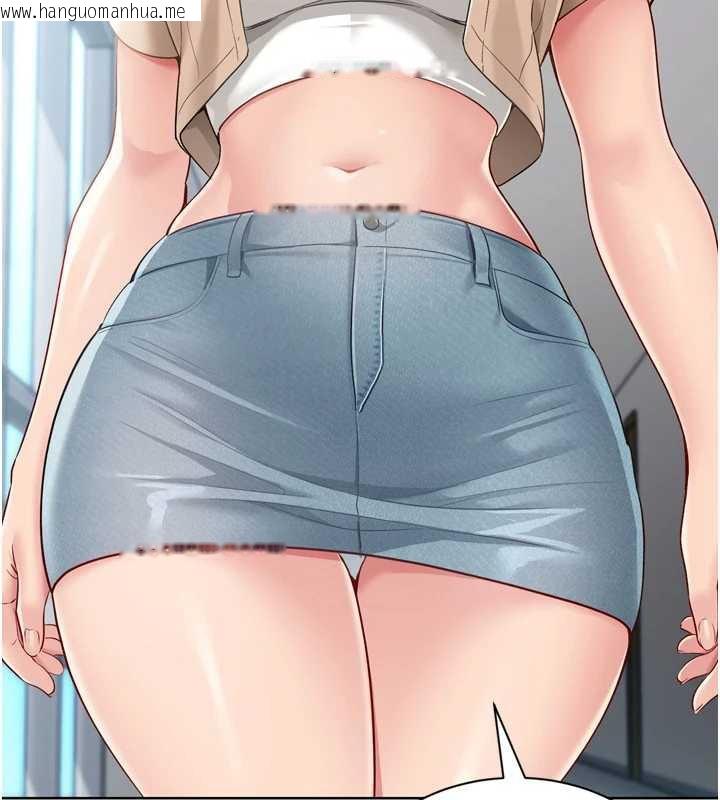 韩国漫画Set-up!排球少女韩漫_Set-up!排球少女-第73话-让我看看你的诚意在线免费阅读-韩国漫画-第96张图片