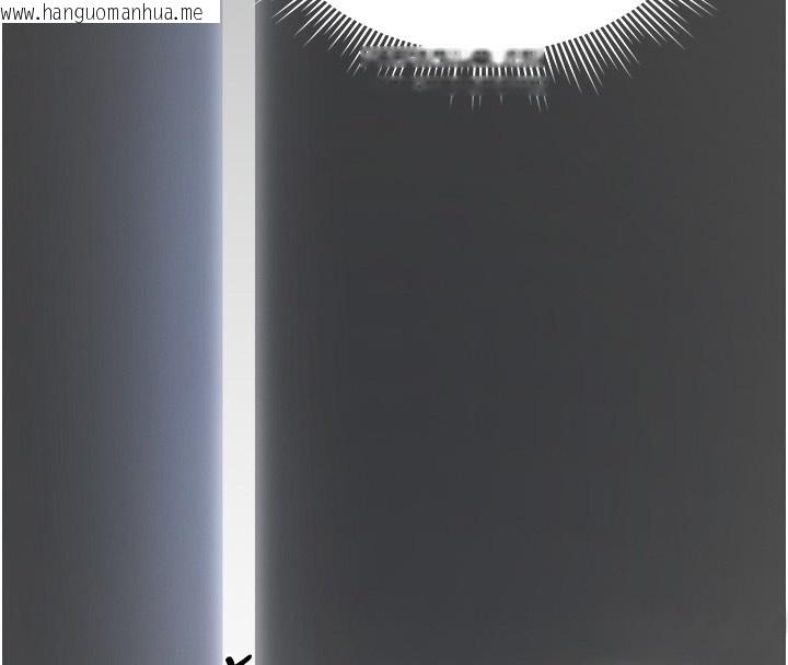 韩国漫画猎艳管理员韩漫_猎艳管理员-第17话-我和你老婆正在「办事」在线免费阅读-韩国漫画-第193张图片