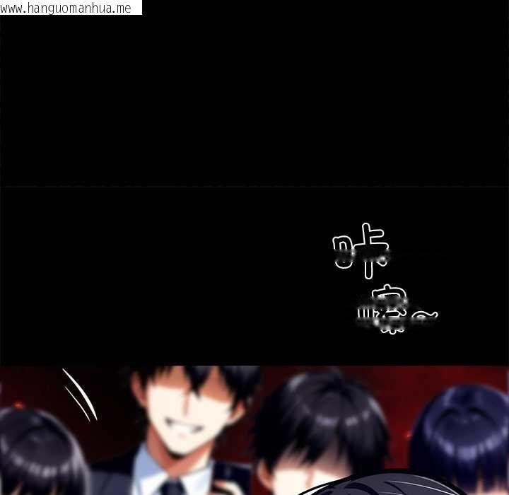 韩国漫画黑道X上班族/我身体里的那个家伙韩漫_黑道X上班族/我身体里的那个家伙-第35话在线免费阅读-韩国漫画-第88张图片