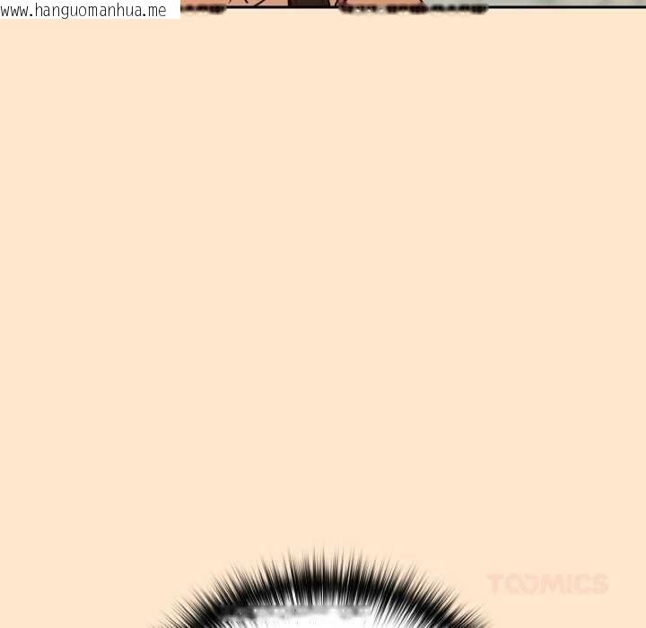 韩国漫画下班后的例行恋爱韩漫_下班后的例行恋爱-第82话在线免费阅读-韩国漫画-第63张图片