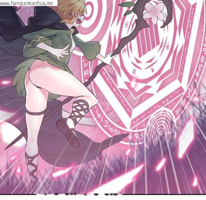 韩国漫画虚拟仙境韩漫_虚拟仙境-第38话在线免费阅读-韩国漫画-第98张图片