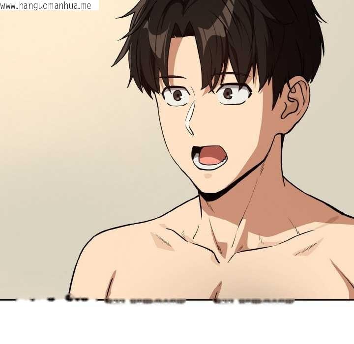 韩国漫画下班后的例行恋爱韩漫_下班后的例行恋爱-第82话在线免费阅读-韩国漫画-第132张图片