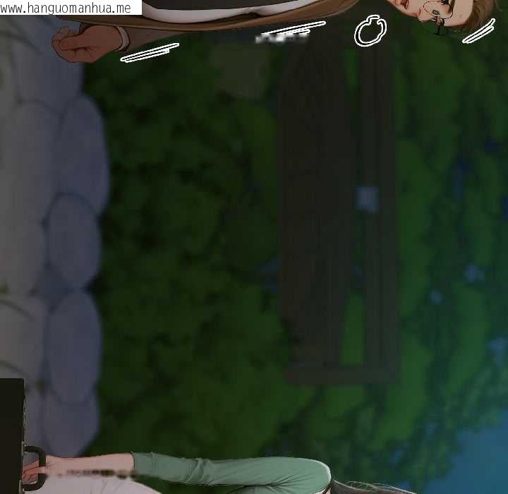 韩国漫画悖岛审判/悖论韩漫_悖岛审判/悖论-第4话在线免费阅读-韩国漫画-第34张图片