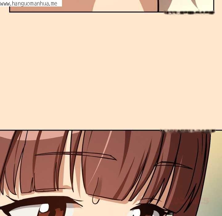 韩国漫画下班后的例行恋爱韩漫_下班后的例行恋爱-第82话在线免费阅读-韩国漫画-第87张图片