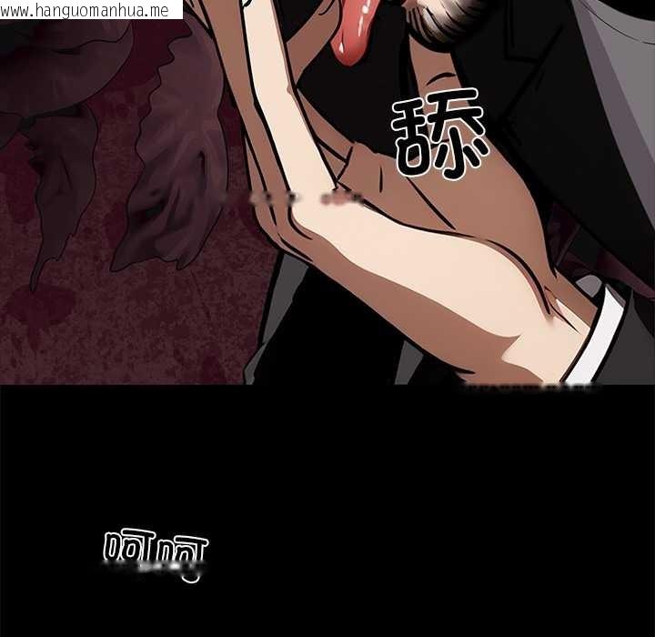 韩国漫画黑道X上班族/我身体里的那个家伙韩漫_黑道X上班族/我身体里的那个家伙-第35话在线免费阅读-韩国漫画-第194张图片