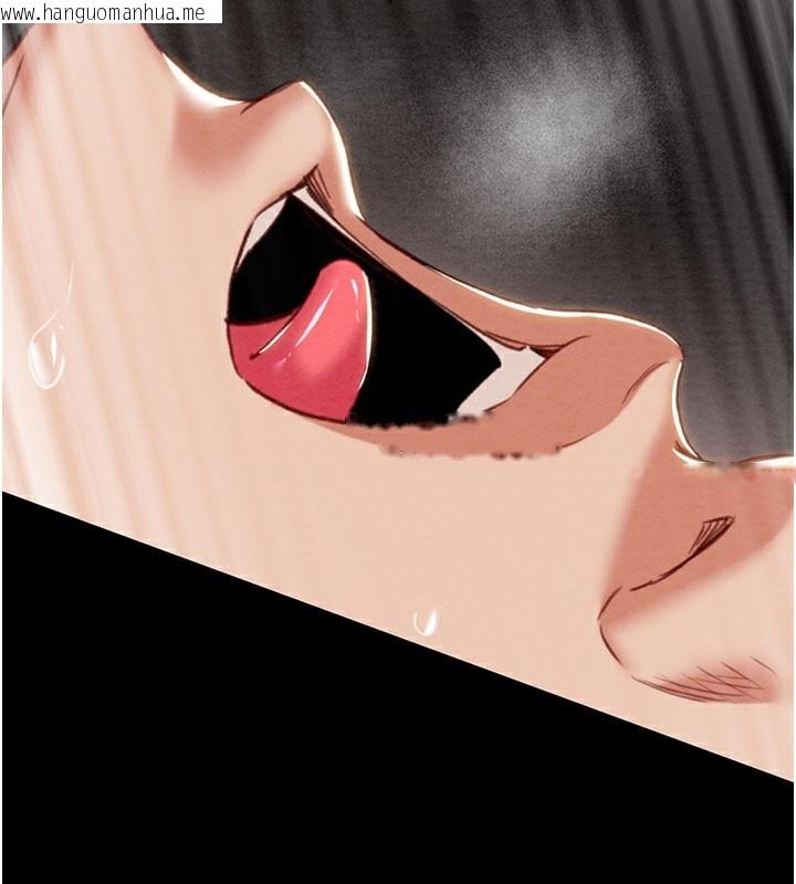 韩国漫画掠夺行动韩漫_掠夺行动-第81话-教训嚣张的臭娘们在线免费阅读-韩国漫画-第2张图片