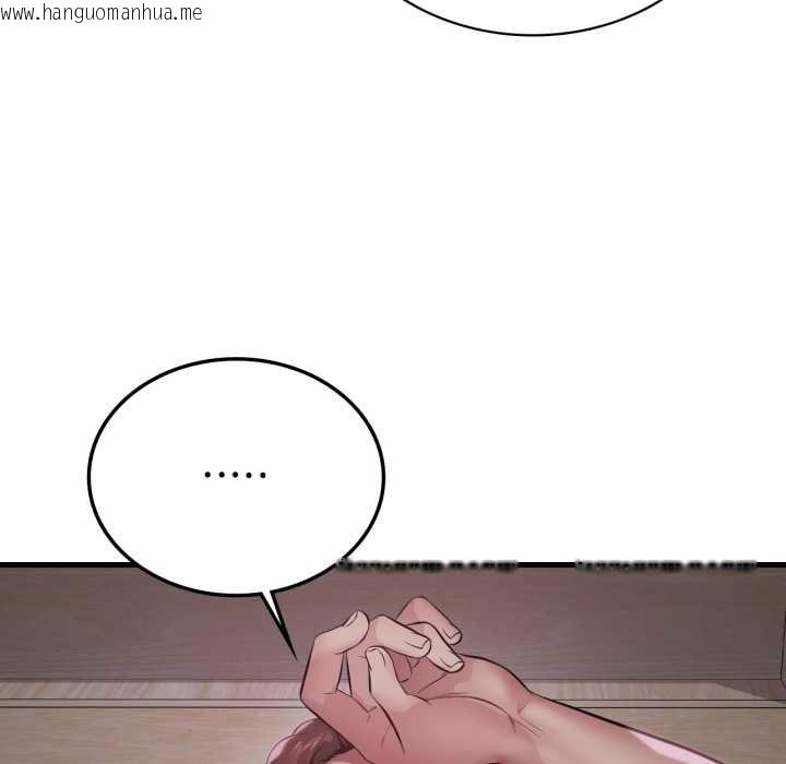 韩国漫画想要拥有她/渴望占有她韩漫_想要拥有她/渴望占有她-第90话在线免费阅读-韩国漫画-第137张图片