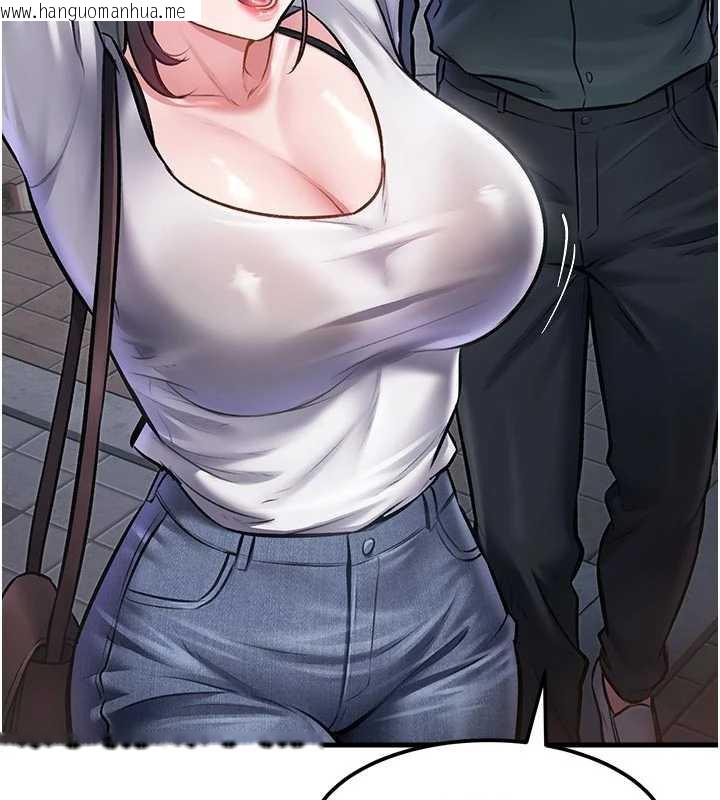 韩国漫画特色新视界韩漫_特色新视界-第15话-女仆宠物咖啡厅?!在线免费阅读-韩国漫画-第13张图片