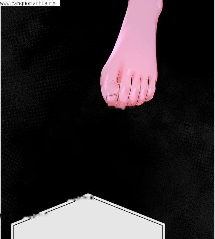 韩国漫画猎艳管理员韩漫_猎艳管理员-第17话-我和你老婆正在「办事」在线免费阅读-韩国漫画-第130张图片