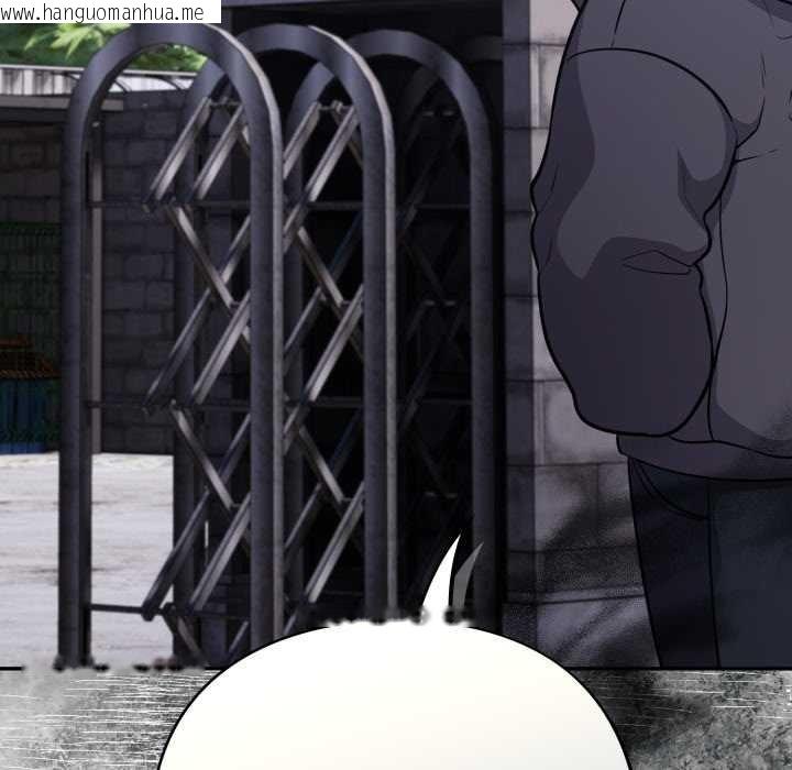 韩国漫画傻瓜病毒韩漫_傻瓜病毒-第47话在线免费阅读-韩国漫画-第154张图片