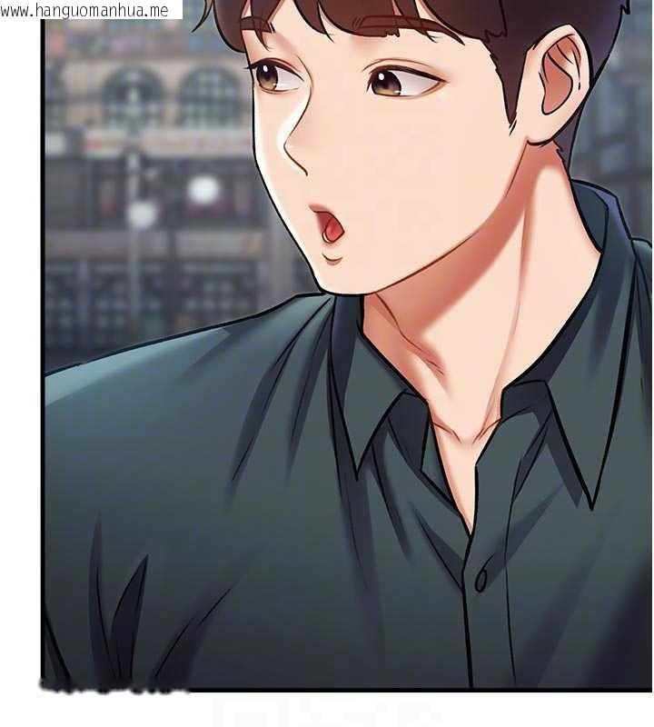 韩国漫画特色新视界韩漫_特色新视界-第15话-女仆宠物咖啡厅?!在线免费阅读-韩国漫画-第19张图片