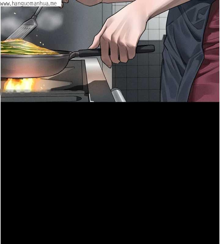 韩国漫画堕落物语2韩漫_堕落物语2-第35话-驯服人妻的锦囊妙计在线免费阅读-韩国漫画-第220张图片