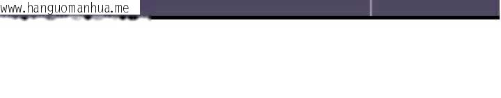 韩国漫画岳母为何那样韩漫_岳母为何那样-第79话-我好喜欢被视奸的感觉在线免费阅读-韩国漫画-第77张图片