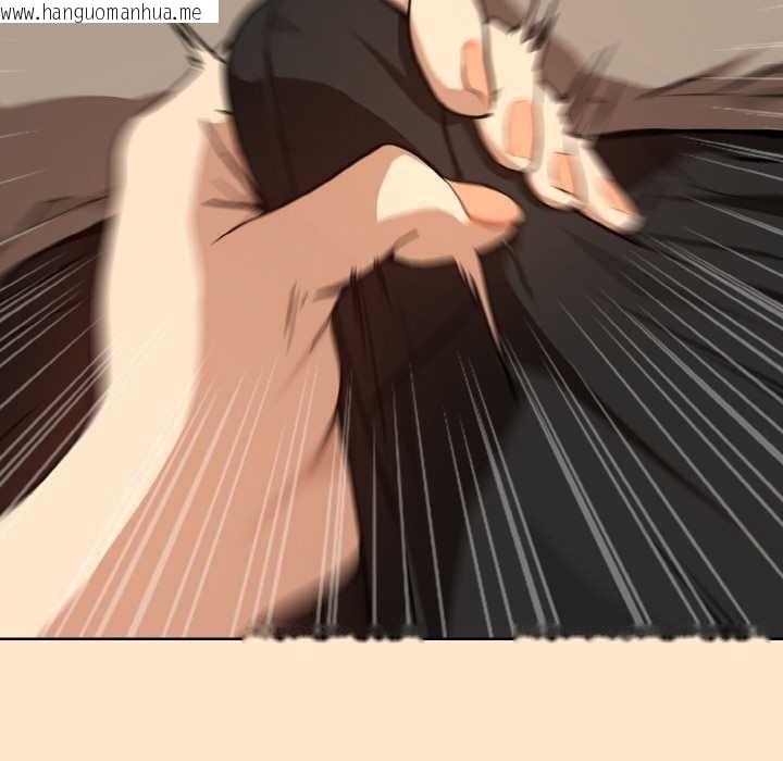 韩国漫画下班后的例行恋爱韩漫_下班后的例行恋爱-第82话在线免费阅读-韩国漫画-第42张图片