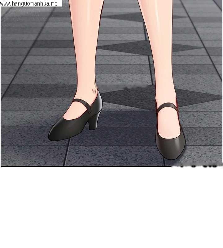 韩国漫画Set-up!排球少女韩漫_Set-up!排球少女-第73话-让我看看你的诚意在线免费阅读-韩国漫画-第11张图片