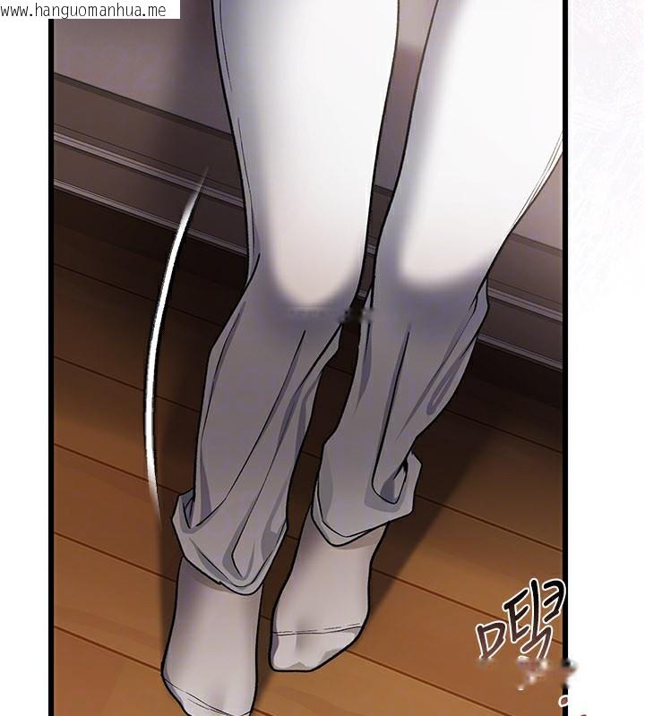 韩国漫画借妻条约韩漫_借妻条约-第23话-别墅四人行在线免费阅读-韩国漫画-第69张图片