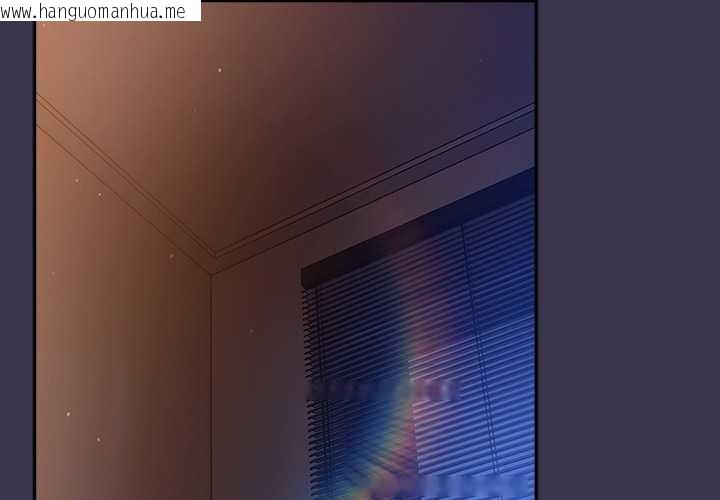 韩国漫画摸鱼生存指南/上班不要太认真韩漫_摸鱼生存指南/上班不要太认真-第25话在线免费阅读-韩国漫画-第2张图片